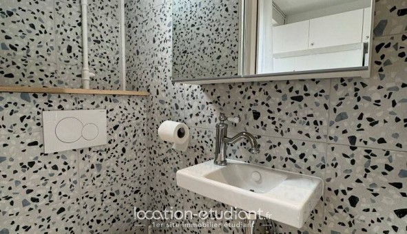Logement tudiant Studio à Paris 12me arrondissement (75012)