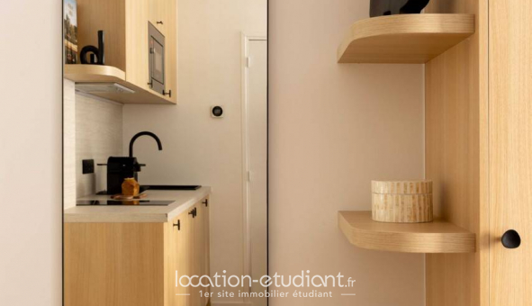 Logement tudiant Studio à Paris 12me arrondissement (75012)