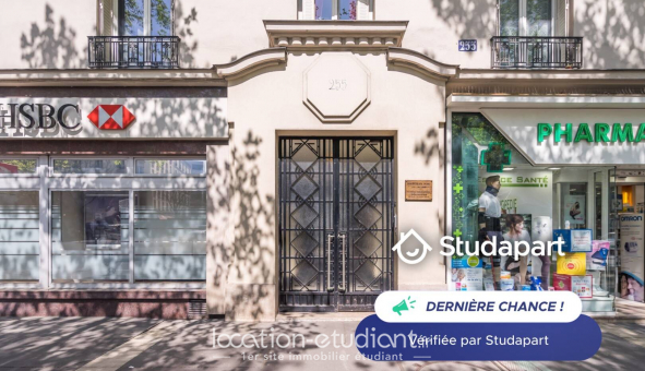 Logement tudiant Studio à Paris 12me arrondissement (75012)