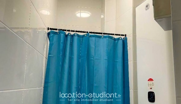 Logement �tudiant Studio &agrave; Paris 12�me arrondissement (75012)