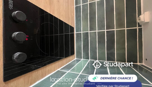 Logement �tudiant Studio &agrave; Paris 12�me arrondissement (75012)