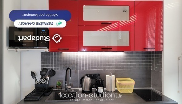 Logement tudiant Studio à Paris 13me arrondissement (75013)
