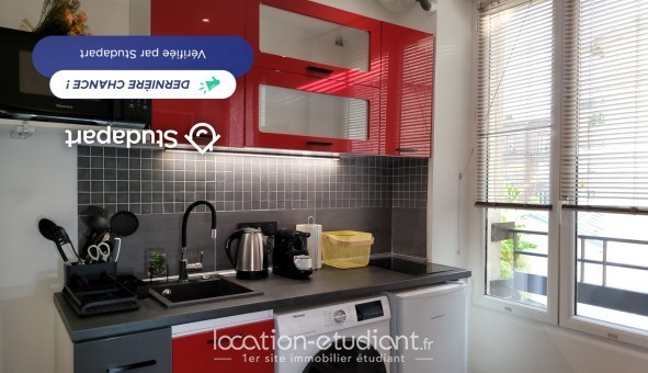 Logement tudiant Studio à Paris 13me arrondissement (75013)