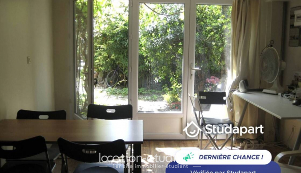 Logement tudiant Studio à Paris 13me arrondissement (75013)