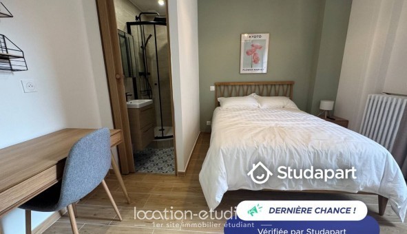 Logement tudiant Location Studio Meublé Paris 13me arrondissement (75013)
