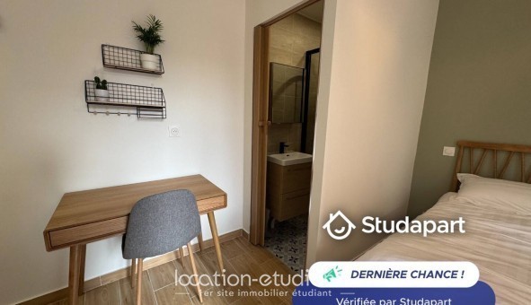 Logement tudiant Studio à Paris 13me arrondissement (75013)
