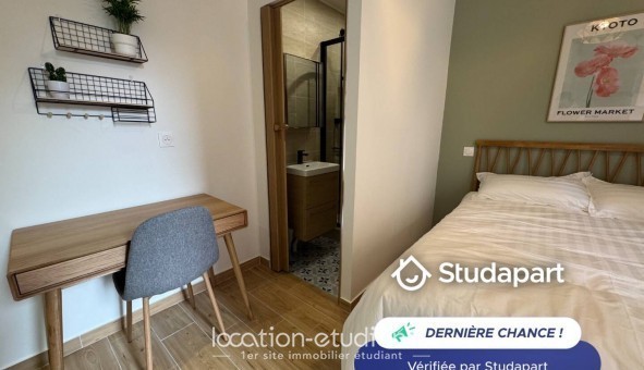 Logement tudiant Studio à Paris 13me arrondissement (75013)