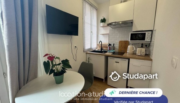 Logement tudiant Studio à Paris 13me arrondissement (75013)