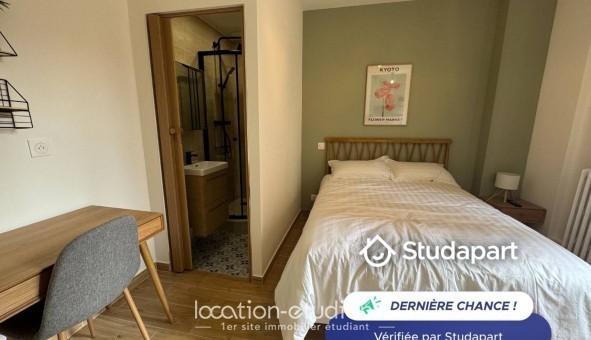 Logement tudiant Studio à Paris 13me arrondissement (75013)