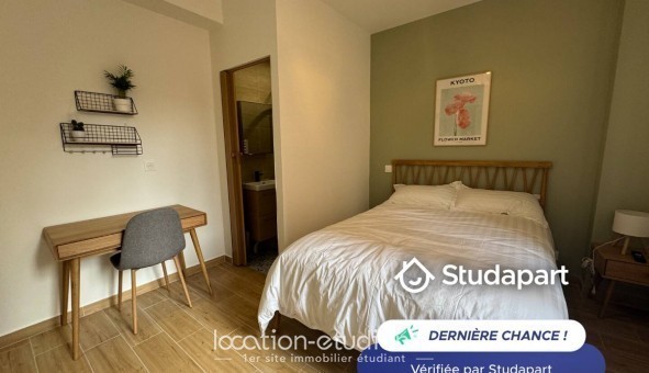 Logement tudiant Studio à Paris 13me arrondissement (75013)