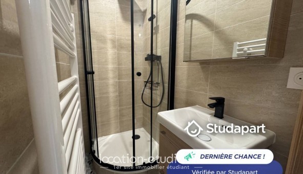 Logement tudiant Studio à Paris 13me arrondissement (75013)