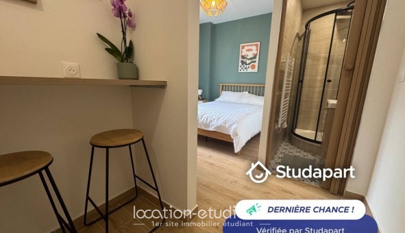 Logement tudiant Studio à Paris 13me arrondissement (75013)