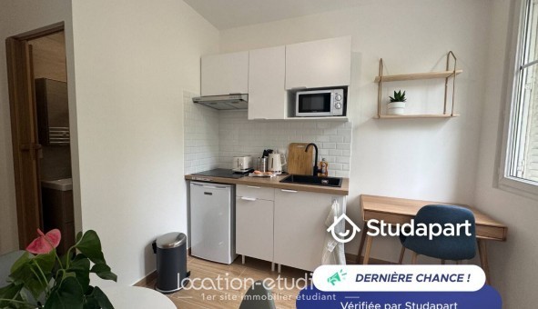Logement tudiant Studio à Paris 13me arrondissement (75013)