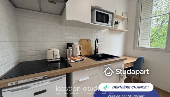 Logement tudiant Studio à Paris 13me arrondissement (75013)