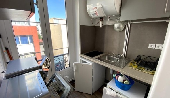 Logement tudiant Studio à Paris 13me arrondissement (75013)