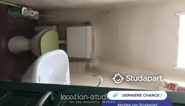 Logement tudiant Studio à Paris 13me arrondissement (75013)