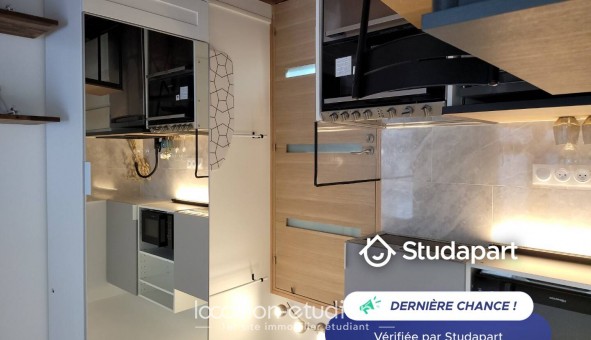 Logement tudiant Studio à Paris 13me arrondissement (75013)