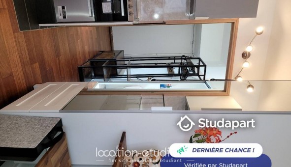 Logement tudiant Studio à Paris 13me arrondissement (75013)