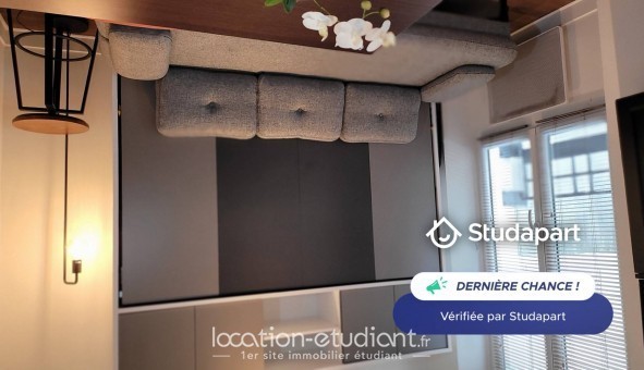 Logement tudiant Studio à Paris 13me arrondissement (75013)