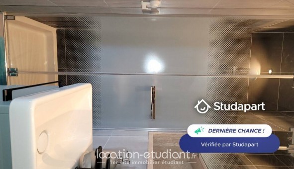 Logement tudiant Studio à Paris 13me arrondissement (75013)