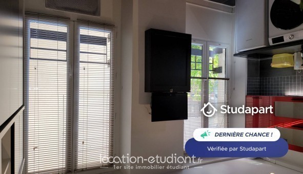 Logement tudiant Studio à Paris 13me arrondissement (75013)