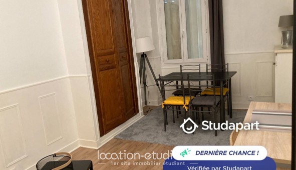 Logement tudiant Studio à Paris 13me arrondissement (75013)