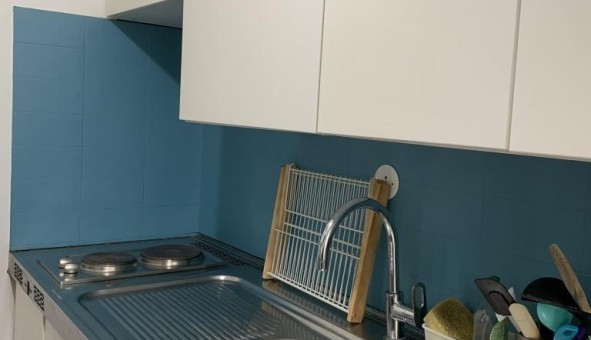 Logement tudiant Studio à Paris 13me arrondissement (75013)