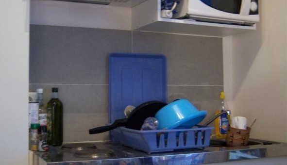 Logement tudiant Studio à Paris 13me arrondissement (75013)
