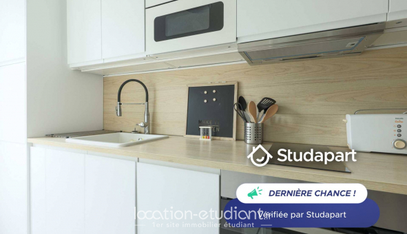 Logement tudiant Studio à Paris 13me arrondissement (75013)