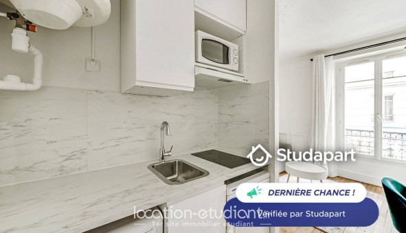 Logement �tudiant Studio &agrave; Paris 13�me arrondissement (75013)