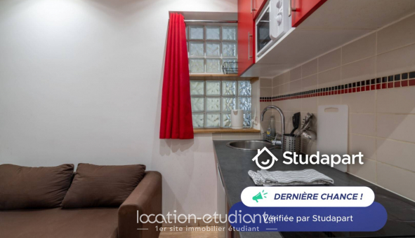 Logement �tudiant Studio &agrave; Paris 13�me arrondissement (75013)