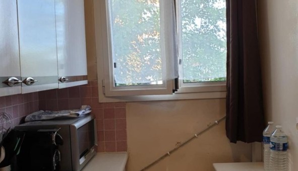 Logement �tudiant Studio &agrave; Paris 13�me arrondissement (75013)