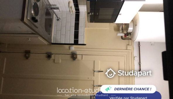 Logement �tudiant Studio &agrave; Paris 13�me arrondissement (75013)