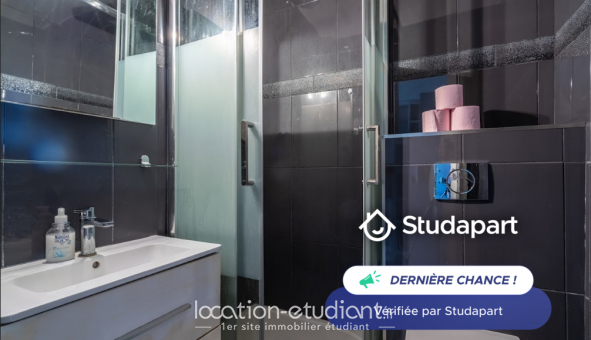 Logement �tudiant Studio &agrave; Paris 13�me arrondissement (75013)
