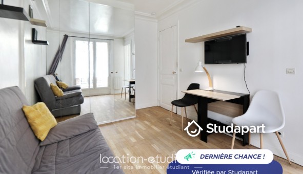 Logement �tudiant Studio &agrave; Paris 13�me arrondissement (75013)