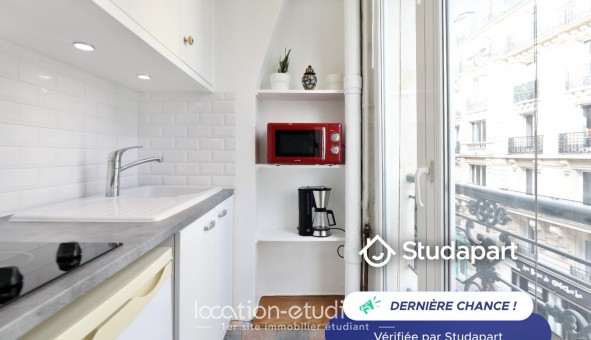 Logement �tudiant Studio &agrave; Paris 13�me arrondissement (75013)