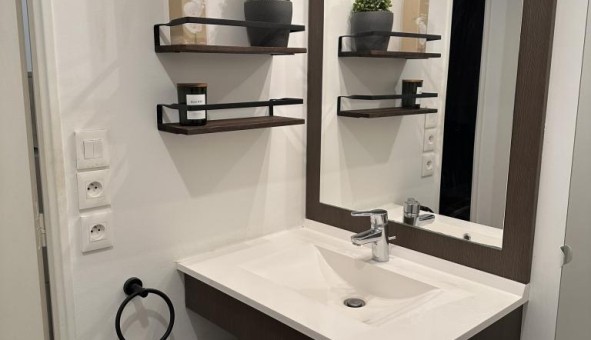 Logement �tudiant Studio &agrave; Paris 13�me arrondissement (75013)