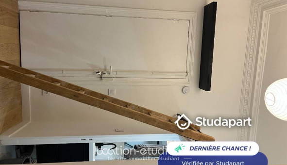 Logement �tudiant Studio &agrave; Paris 13�me arrondissement (75013)