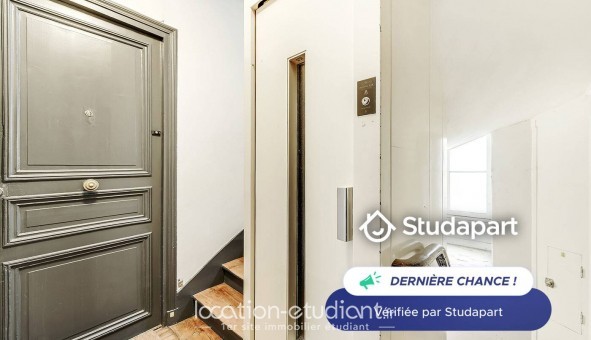 Logement �tudiant Studio &agrave; Paris 13�me arrondissement (75013)