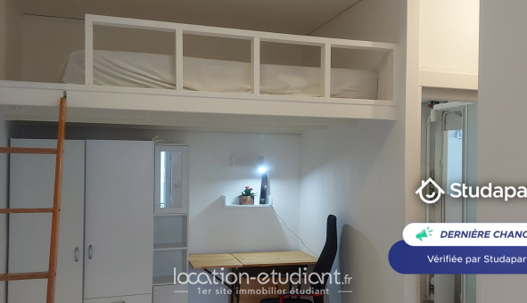Logement �tudiant Studio &agrave; Paris 13�me arrondissement (75013)