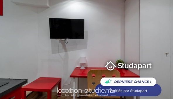 Logement �tudiant Studio &agrave; Paris 13�me arrondissement (75013)