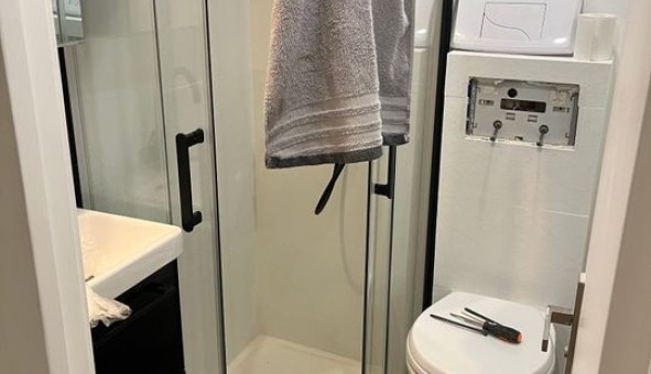 Logement �tudiant Studio &agrave; Paris 13�me arrondissement (75013)