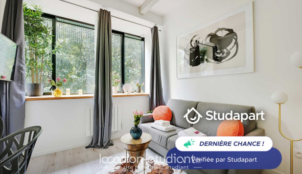Logement �tudiant Studio &agrave; Paris 13�me arrondissement (75013)