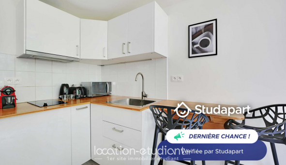 Logement �tudiant Studio &agrave; Paris 13�me arrondissement (75013)