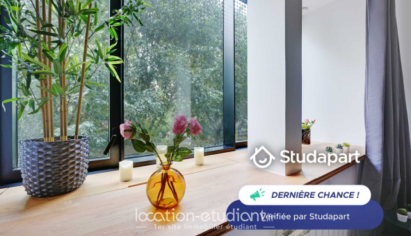 Logement �tudiant Studio &agrave; Paris 13�me arrondissement (75013)