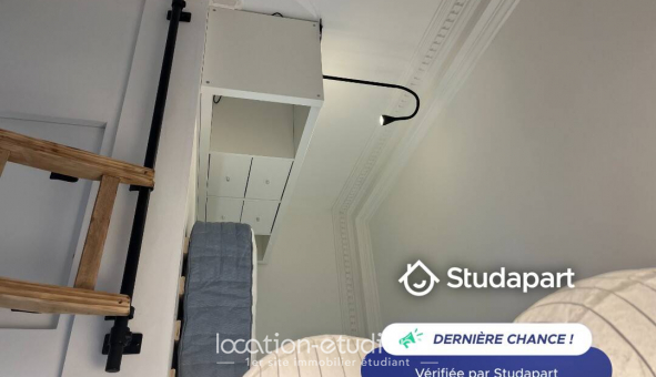 Logement �tudiant Studio &agrave; Paris 13�me arrondissement (75013)