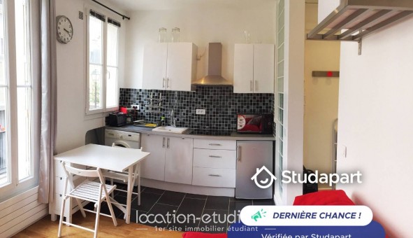 Logement �tudiant Studio &agrave; Paris 13�me arrondissement (75013)