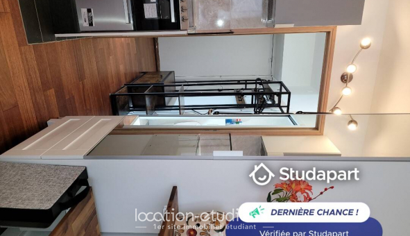 Logement �tudiant Studio &agrave; Paris 13�me arrondissement (75013)