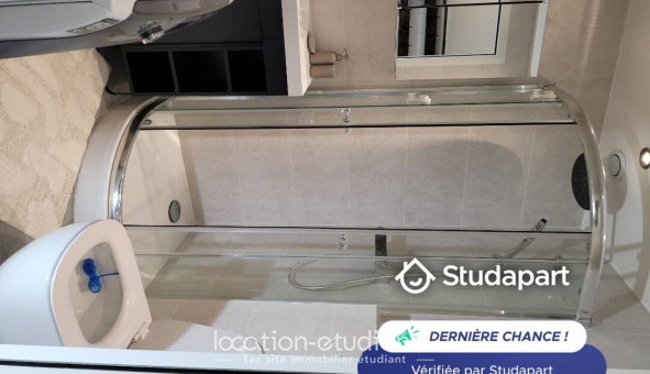 Logement �tudiant Studio &agrave; Paris 13�me arrondissement (75013)