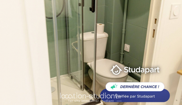 Logement �tudiant Studio &agrave; Paris 13�me arrondissement (75013)